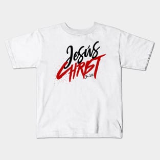 Jesus christ Jn 3:16 Kids T-Shirt